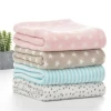 Baby Blanket